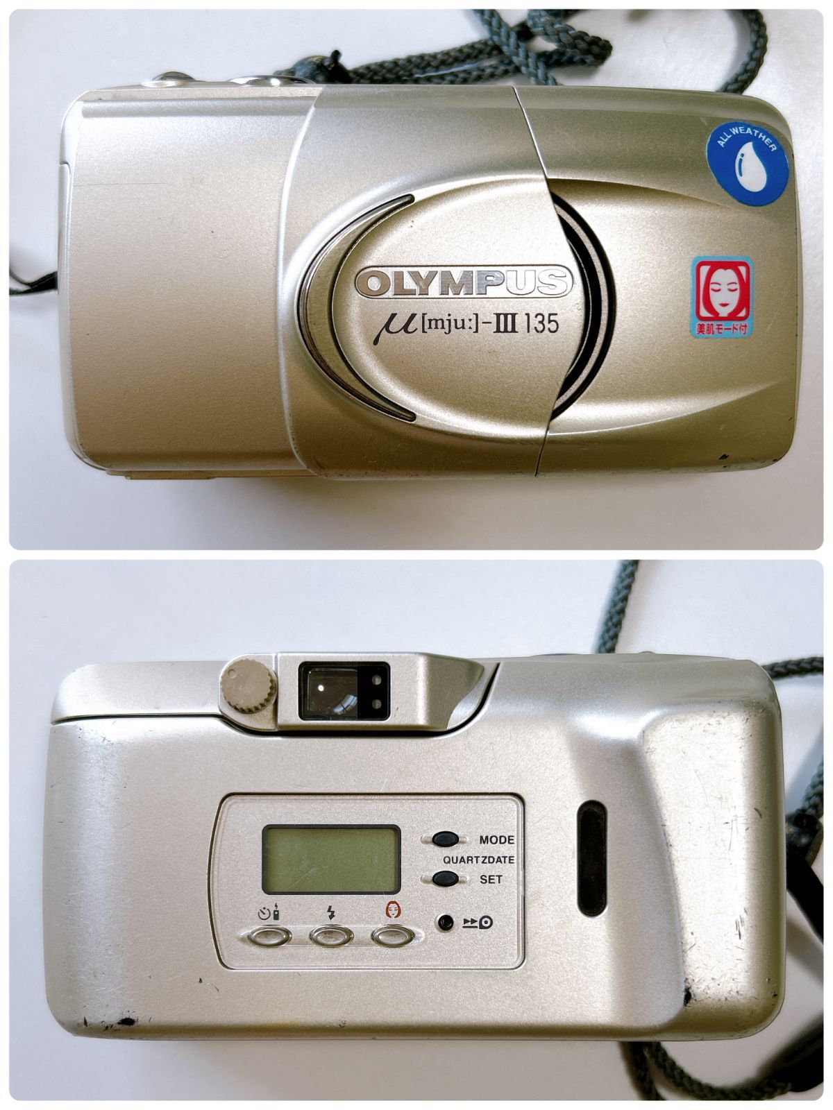 オリンパス μ[mju:]-III 135 フィルムカメラ フィルムないため動作