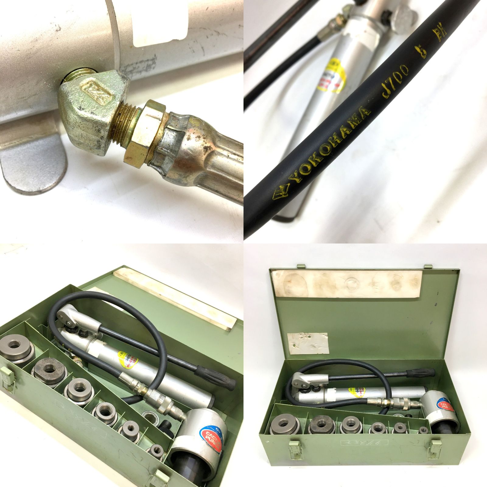 ノックアウトパンチ △