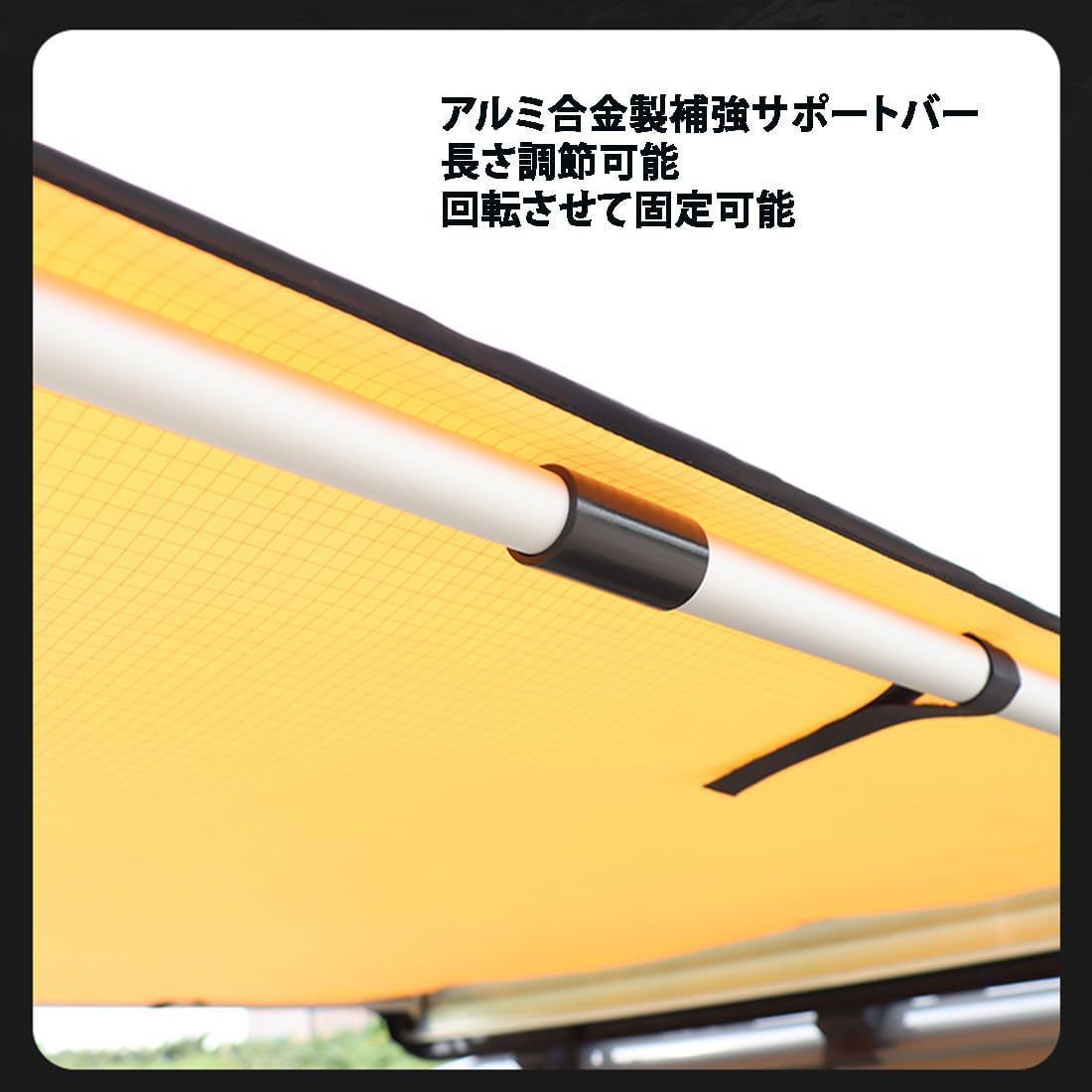 新型ジムニー JB64 JB74 用 アウトドア キャンプ タープ 2×2.5m サイドテント付き カーキ色 簡単設置 収納便利LFY02数量 価格