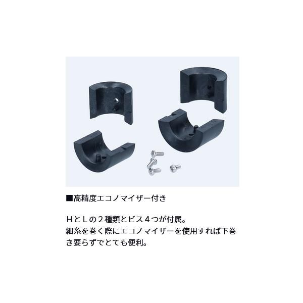 特別価格 ダイワ DAIWA ライトゲーム RX IC 150-DH 両軸リール HRDEVELOPMENT_JP