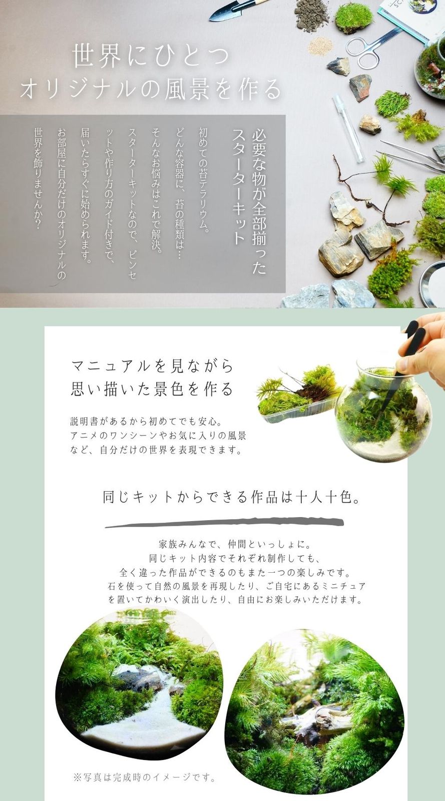 香水 まとめ売り 希少】香水 まとめ売り ミニボトル レア 14個 廃盤品