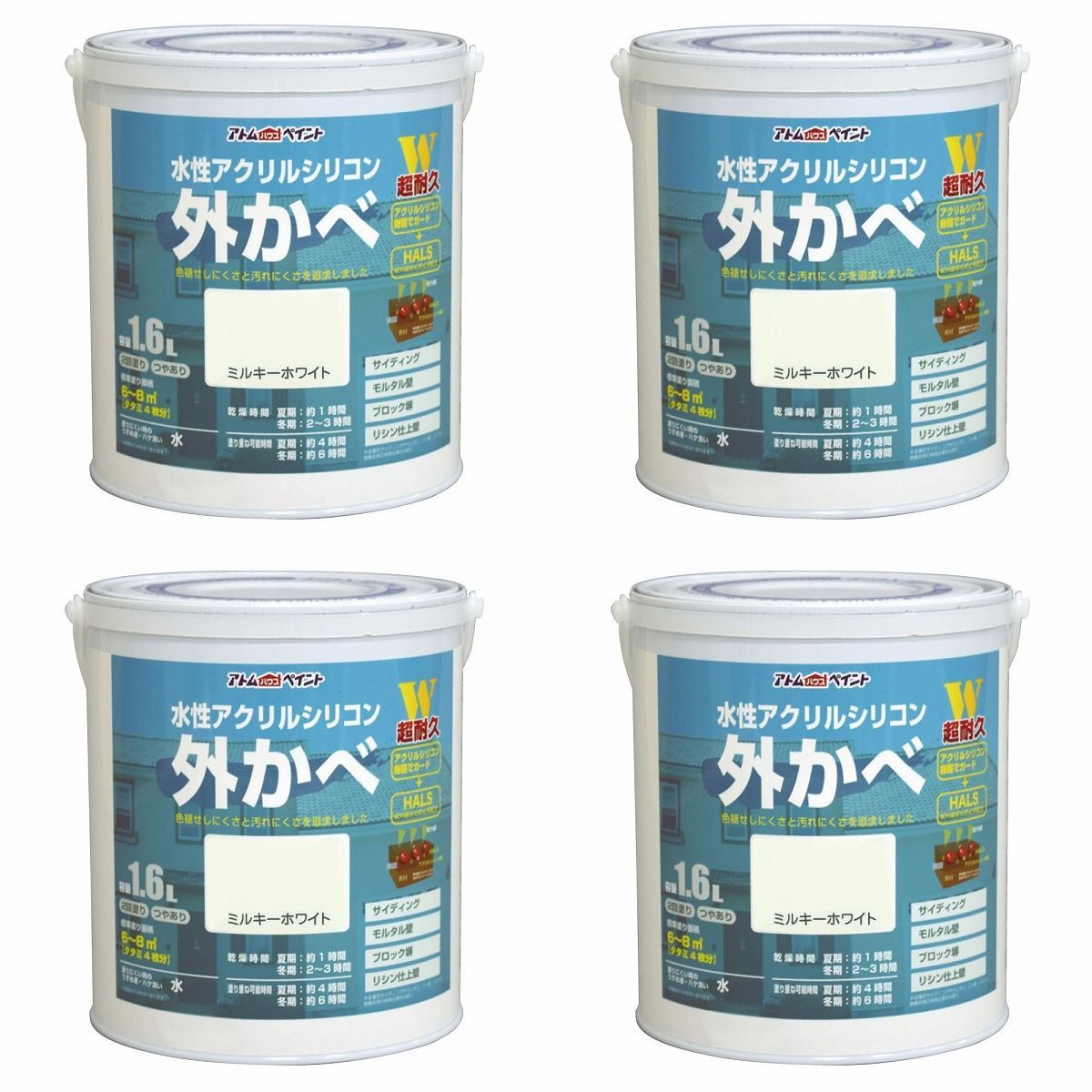 タイムアンドスタイル重箱 いちご銀彩 中（一段）と赤絵 / 最新 角松皮