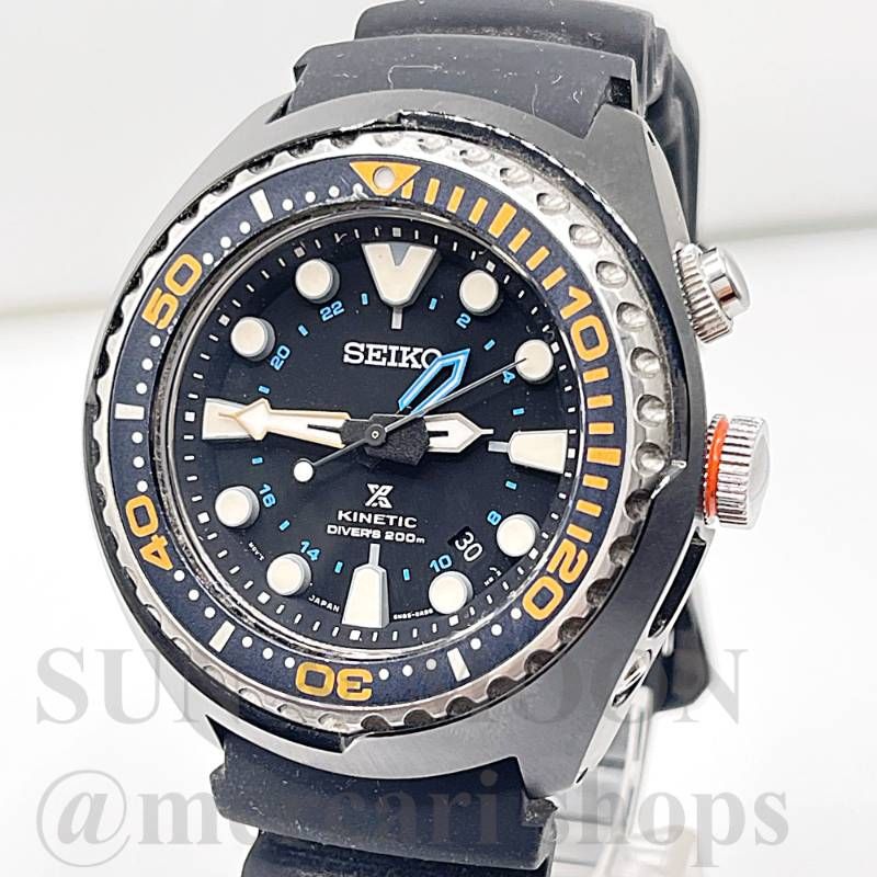 ケース付き美品✨G-SHOCK G-5600CC メタリックブルー タフソーラー