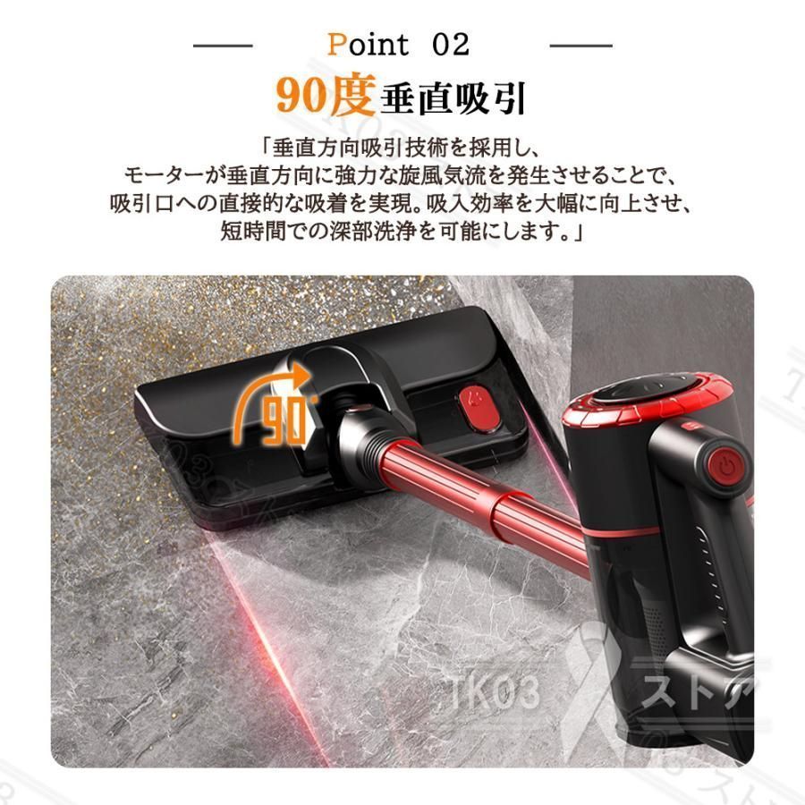 車用