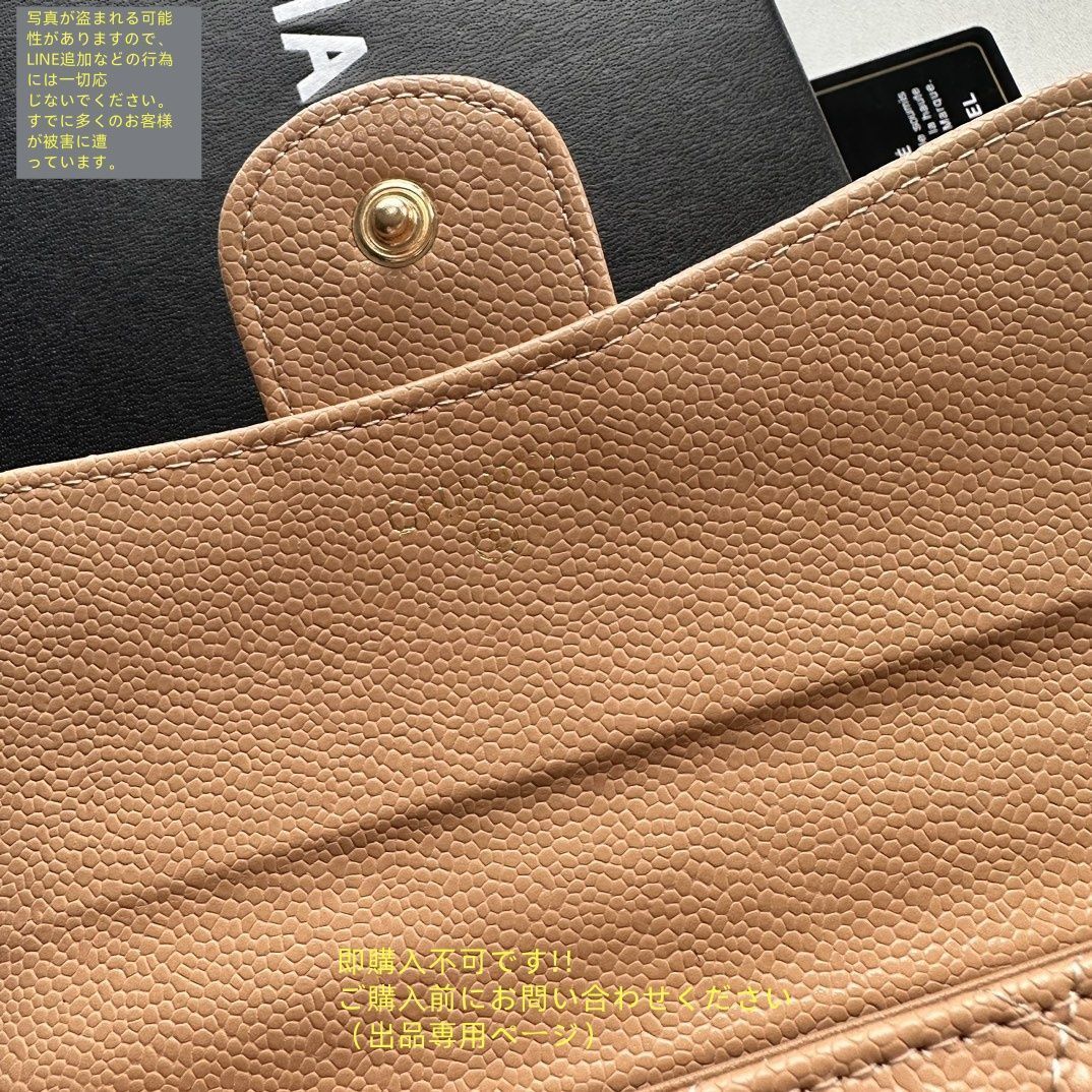 【国内入手困難・希少品】CHANEL★長財布★シャンパンゴールド 入手困難 CHANEL シャネル ウォレット 長財布 小銭入れ - メルカリ