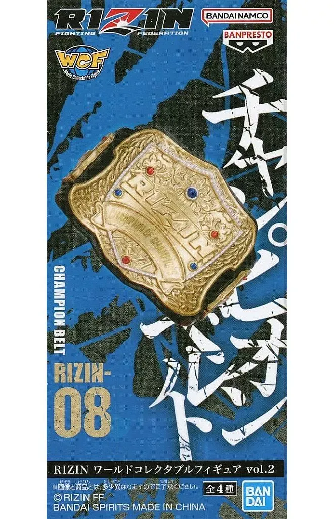 2025年最新】RIZIN ワールドコレクタブルフィギュア vol.2の人気