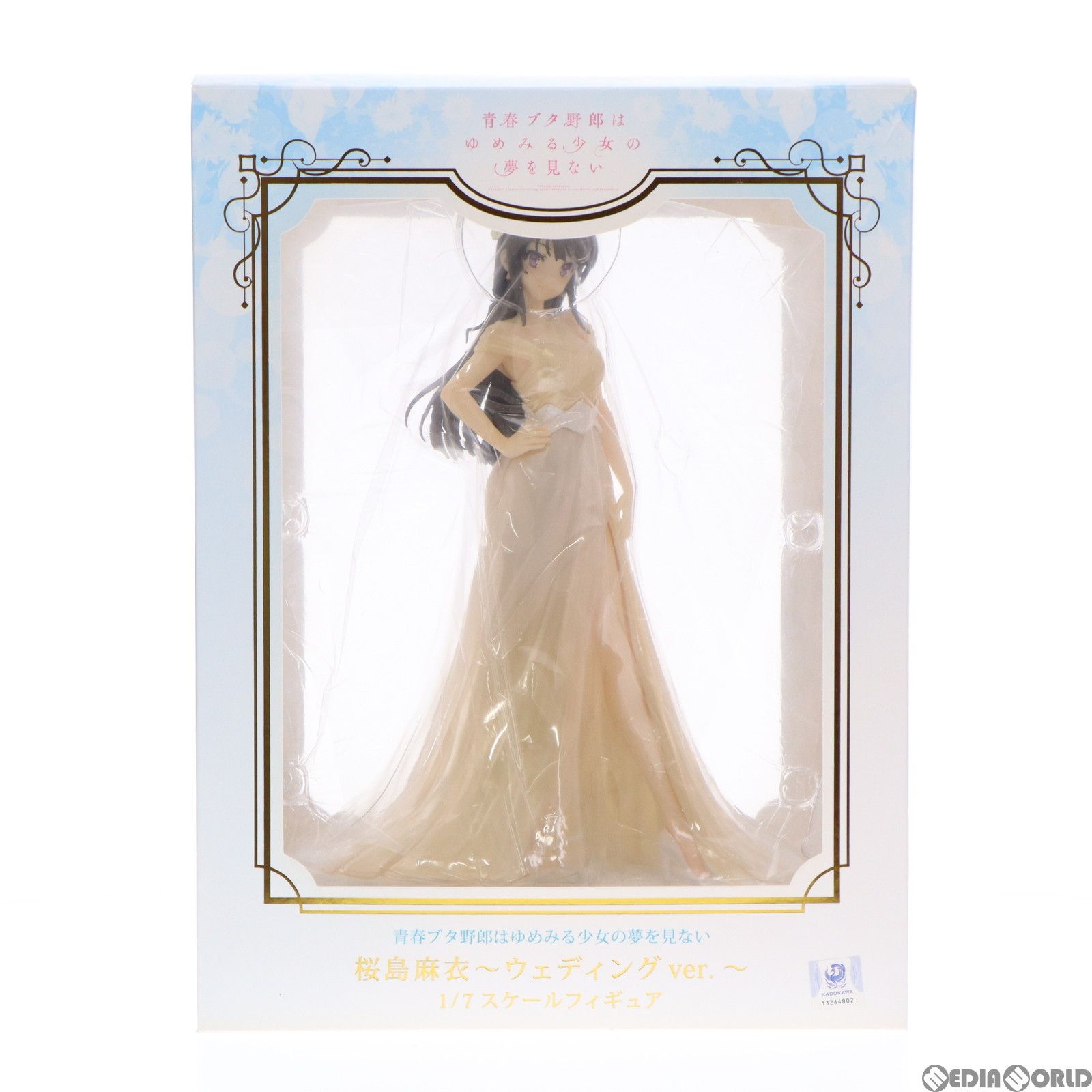 ANIPLEX+限定 桜島麻衣〜ウェディングver.〜(さくらじままい) 青春ブタ野郎はゆめみる少女の夢を見ない 1/7 完成品 フィギュア(MD18-0782001) アニプレックス ANIPLEX+限定 桜島麻衣〜ウェディングver.〜(さくらじままい
