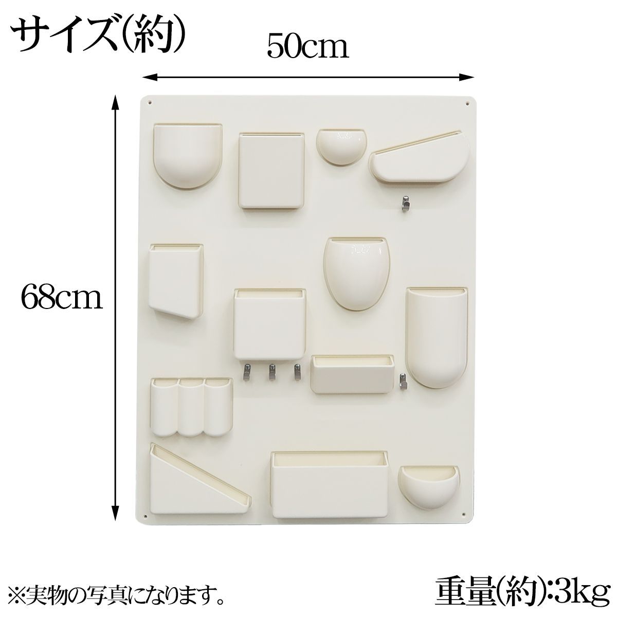 ミッドセンチュリー