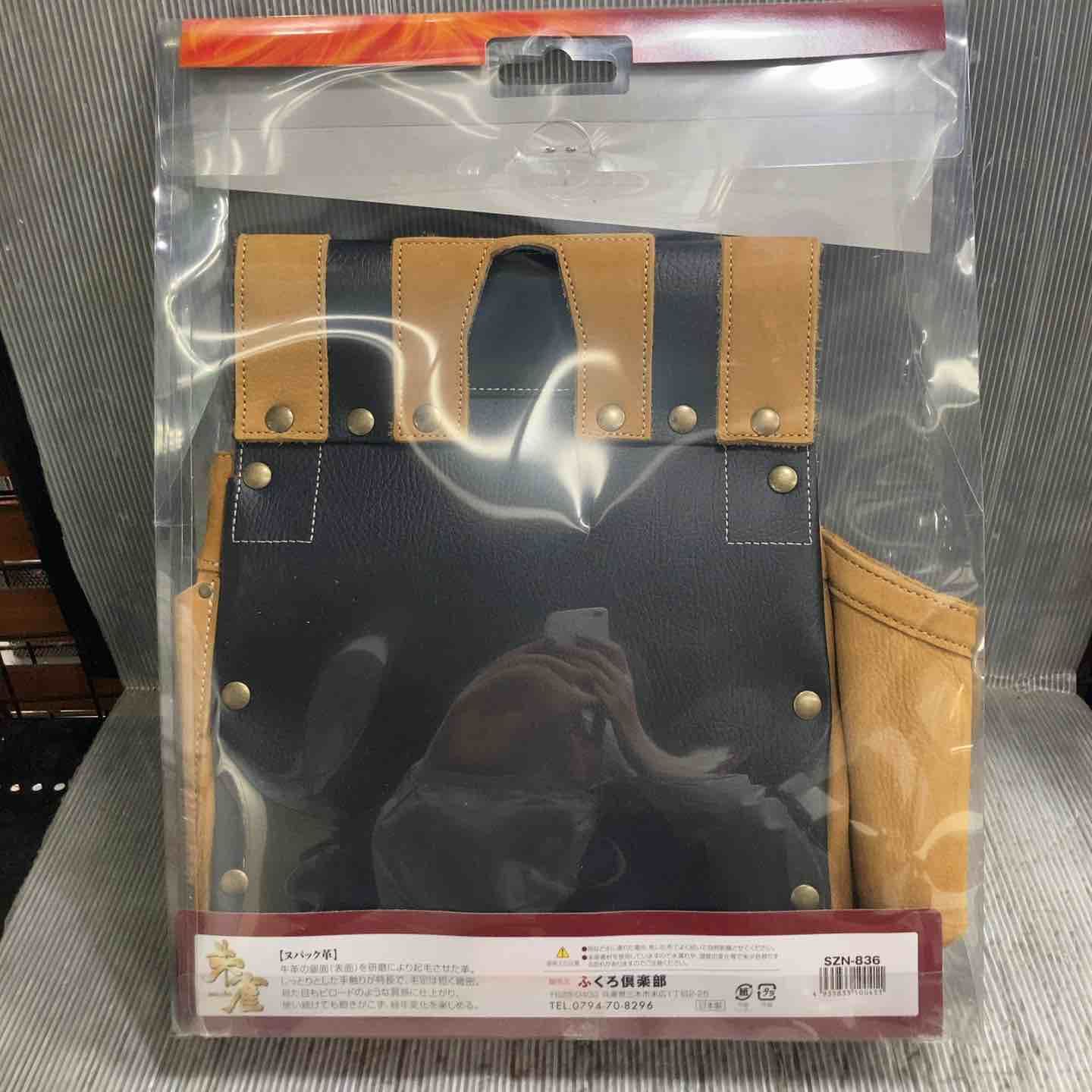草加店