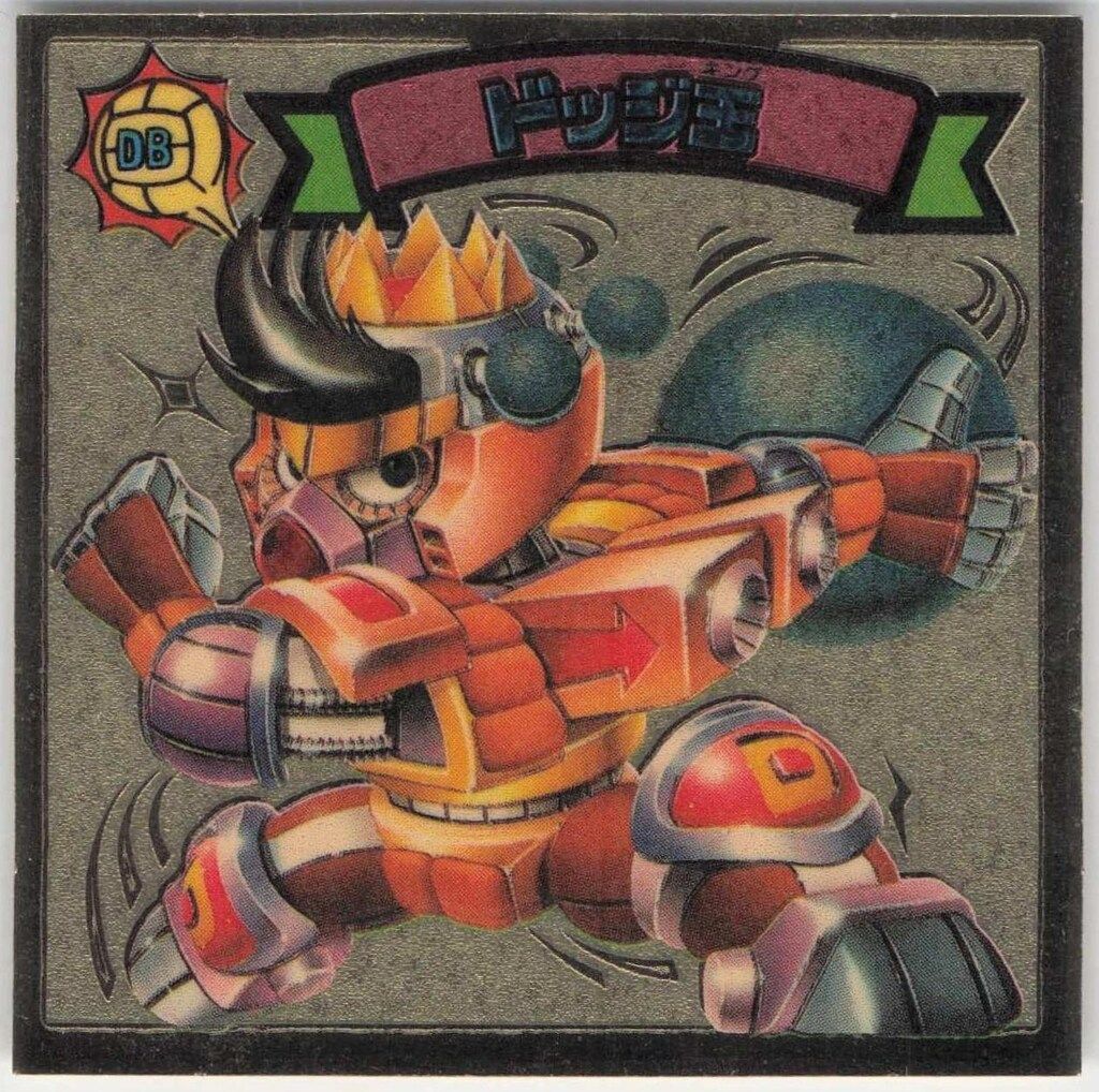 ☆超超 レア☆ ロッテ ビックリマン 美品 P.M.F.C. Amazon.co.jp: カーニボン ロッテ ビックリマン キラ シール