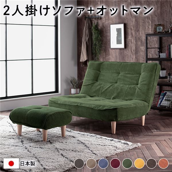 非売品☆おにぎりビーズクッション 綾鷹屋 2025年最新】綾鷹 おにぎり