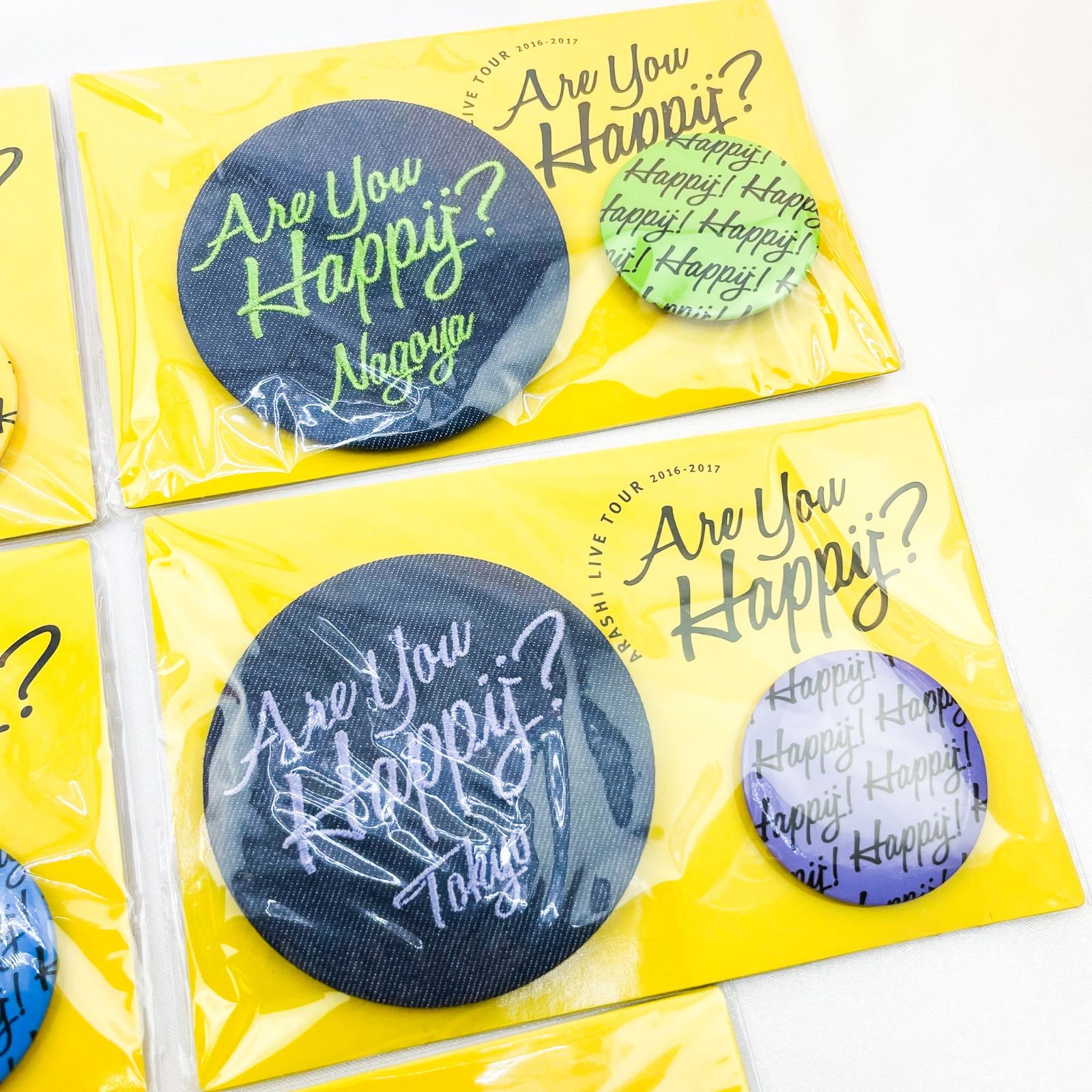 新品 未開封 嵐 are you happy? 缶バッジ 5色 セット - メルカリ