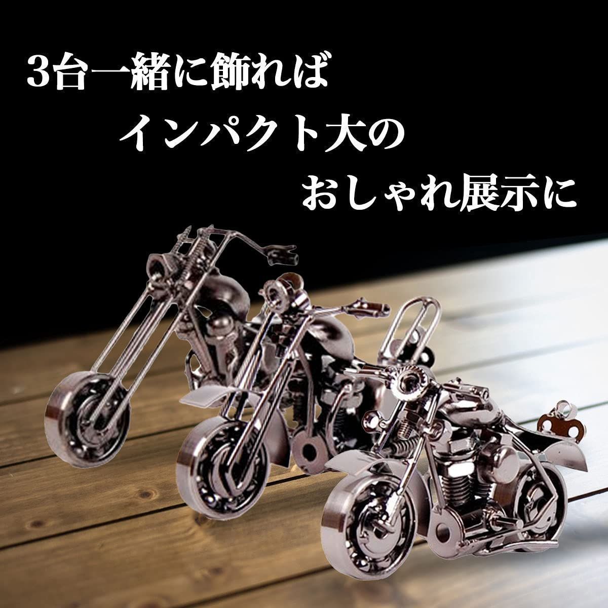 アンティーク✦カントリー雑貨✦アメリカン✦小人と建物の置物セット アンティークカントリー雑貨アメリカン小人と建物の置物セット