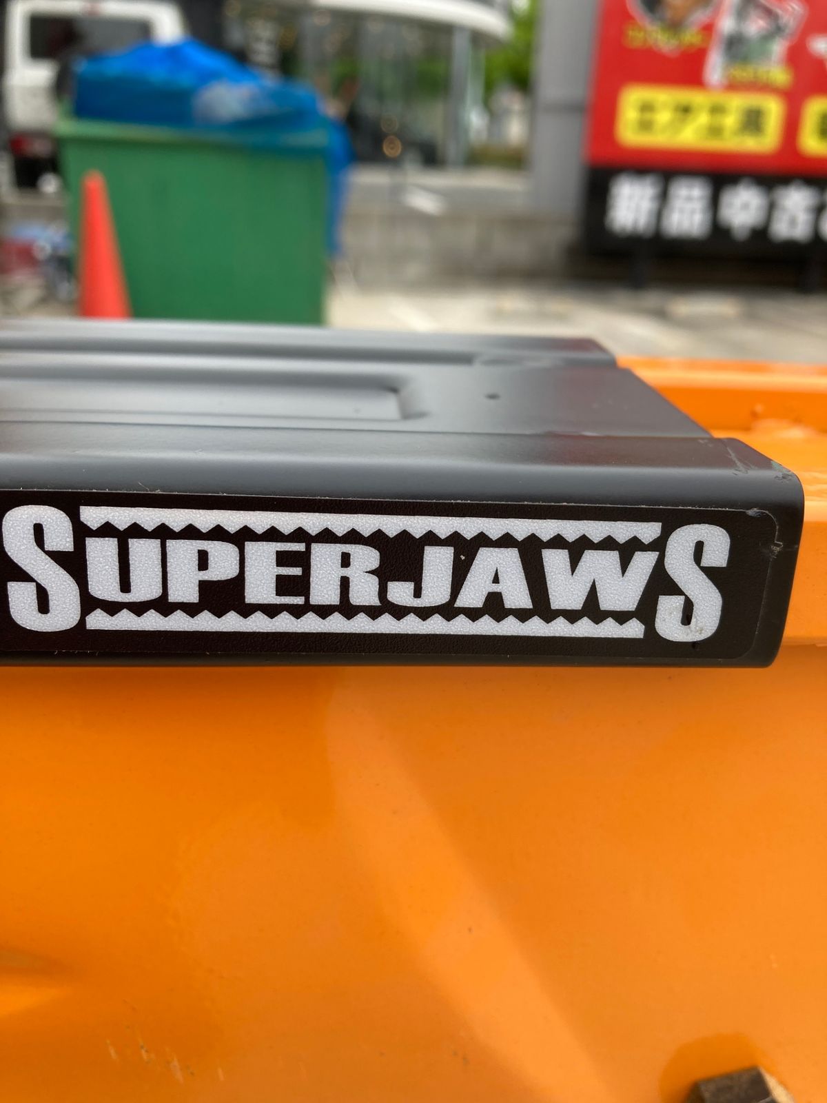 SJA100E ITD56XUHFCF0
