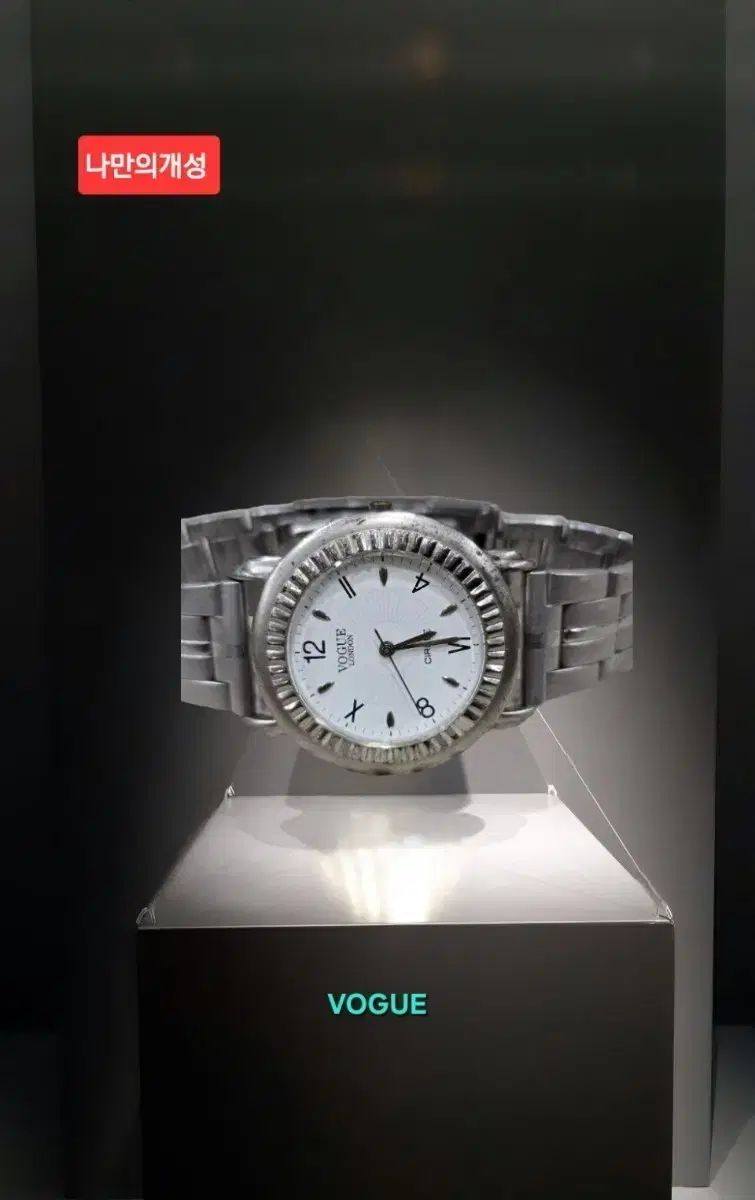 ヴィンテージ時計 | VOGUE ボードン ロンドン メタル 時計