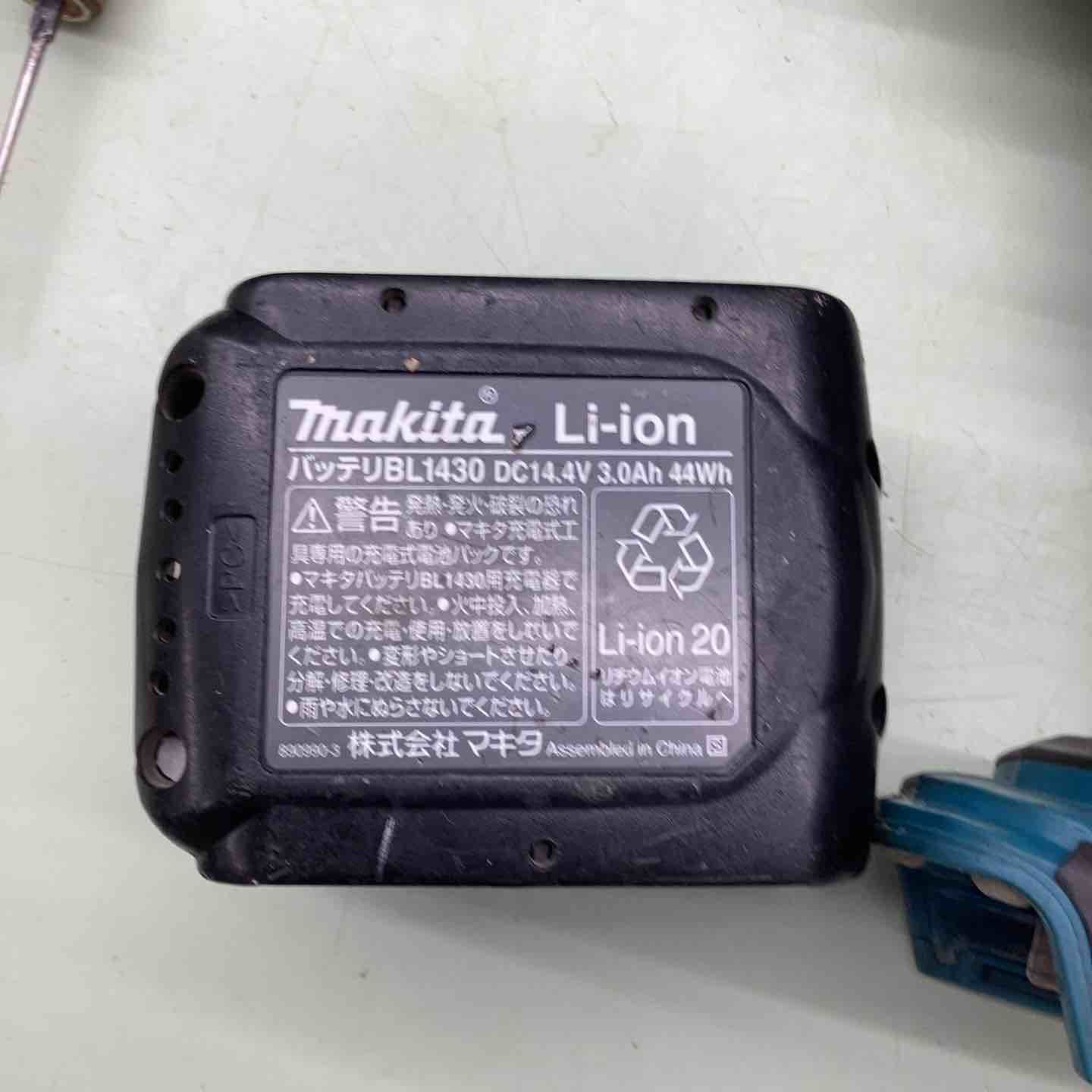 人気 マキタ makita コードレスソフトインパクトドライバー TS131DZ 越谷店 来店をご期待!