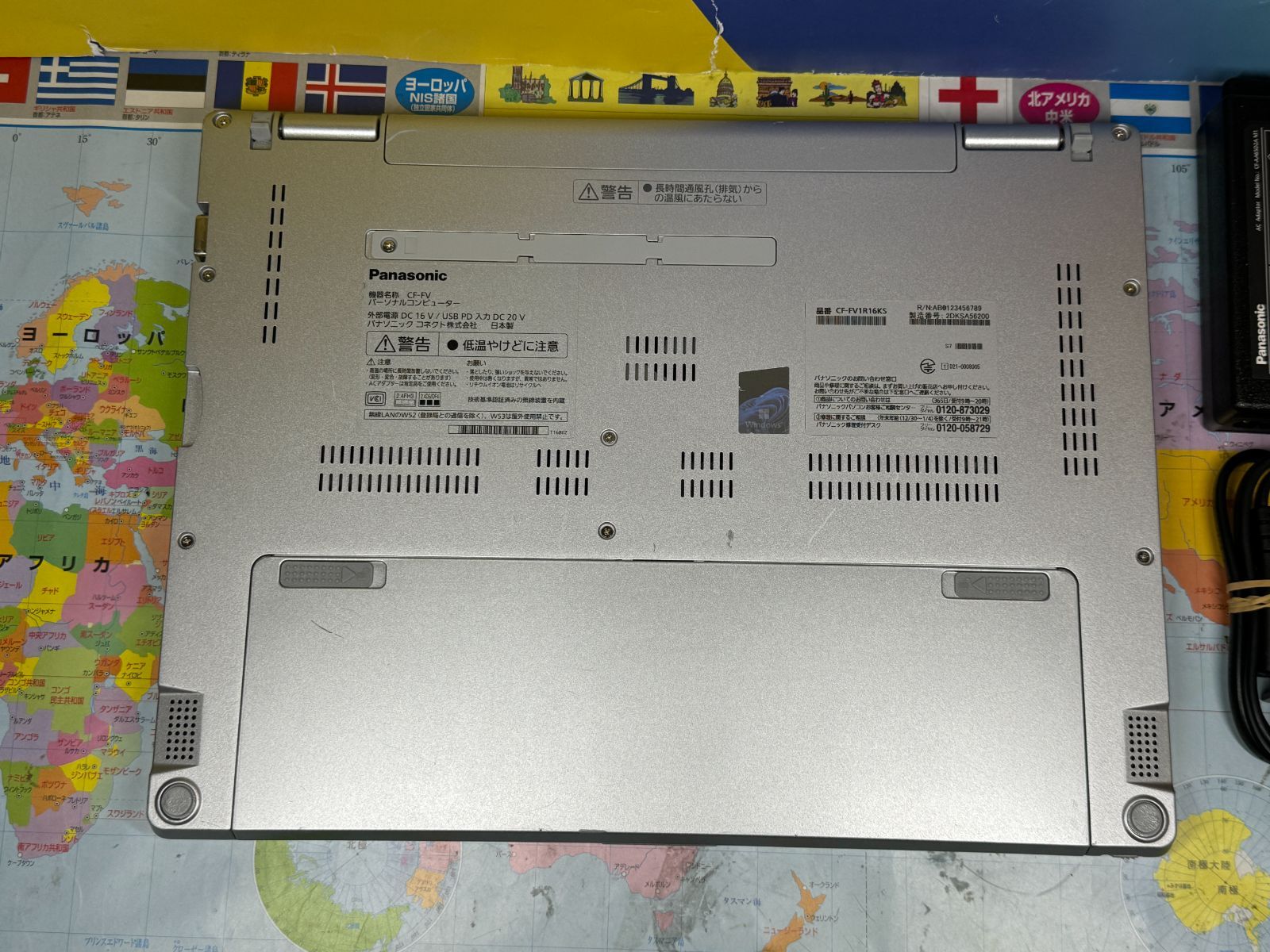 極美品 512GB 16GB CF-FV1 14型 レッツノート パナソニック
