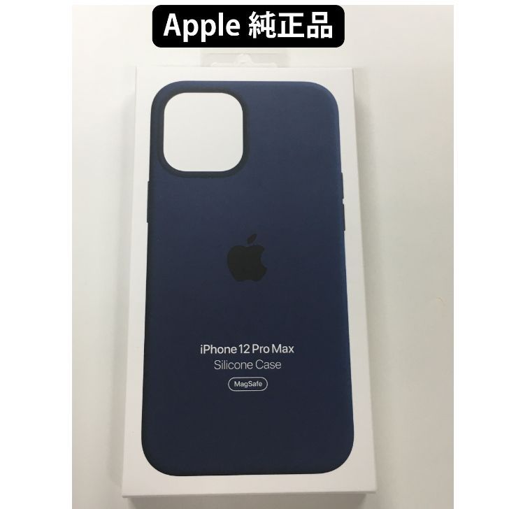 送料無料 Apple アップル 純正シリコーンケースiPhone12 Pro MAX用 ディープネイビー MagSafe対応 - メルカリ