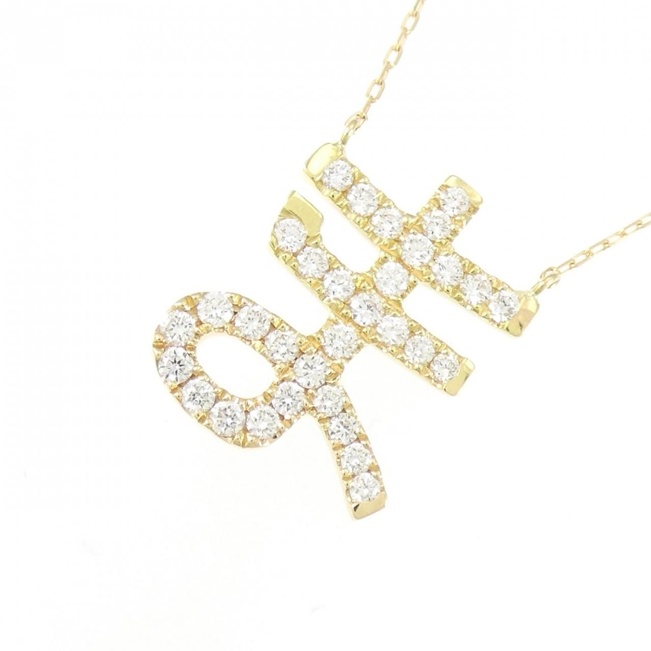 MIO HARUTAKA Bijou de M ビジュードエム ピンキーリング MIO HARUTAKA