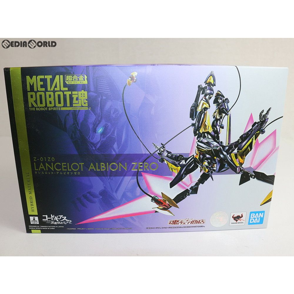 プレミアムバンダイ限定 METAL ROBOT魂(SIDE KMF) ランスロット・アルビオンゼロ コードギアス 反逆のルルーシュ 完成品 可動フィギュア バンダイスピリッツ