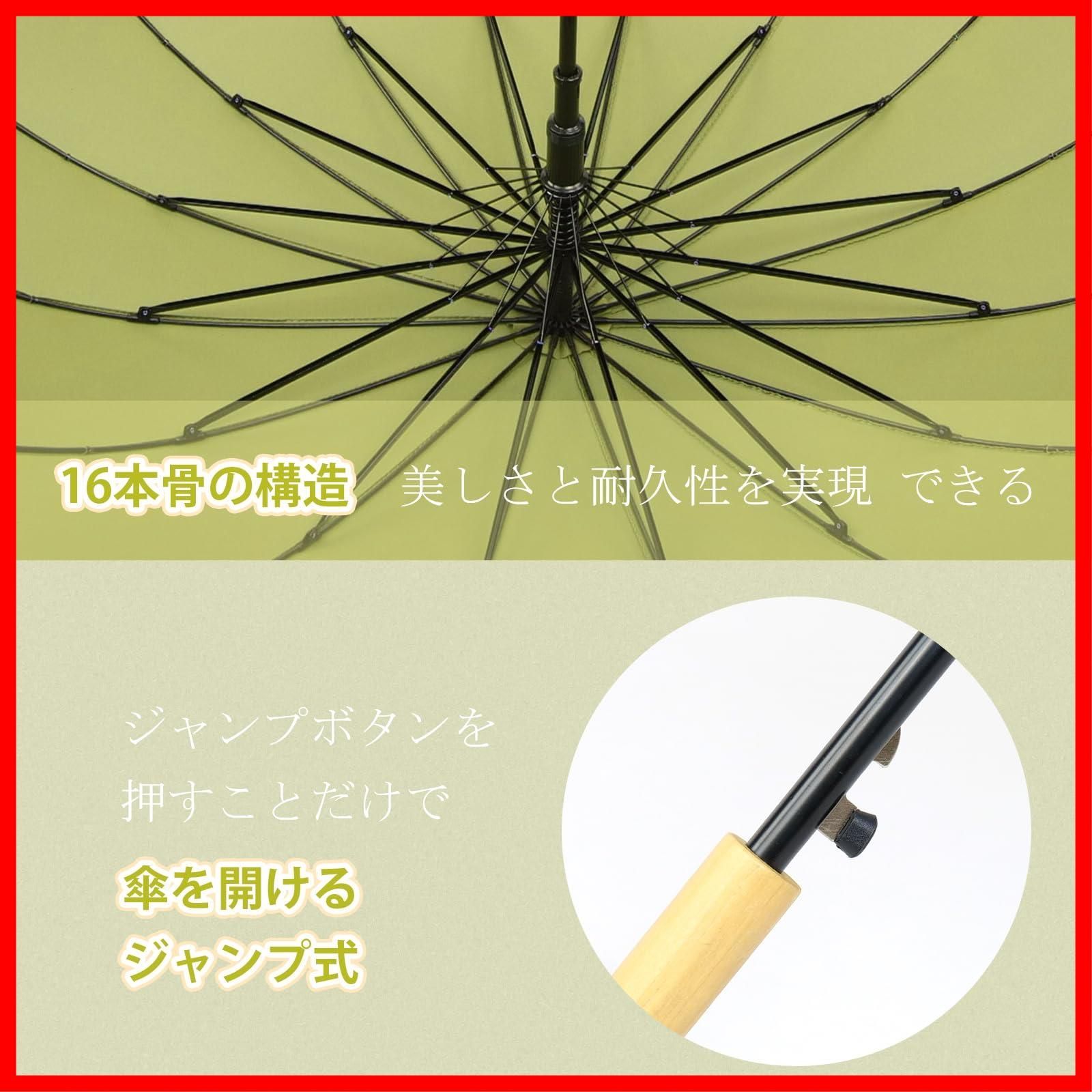 紫高強度ガラス繊維