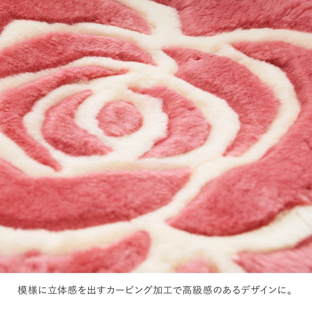 ローズクッション