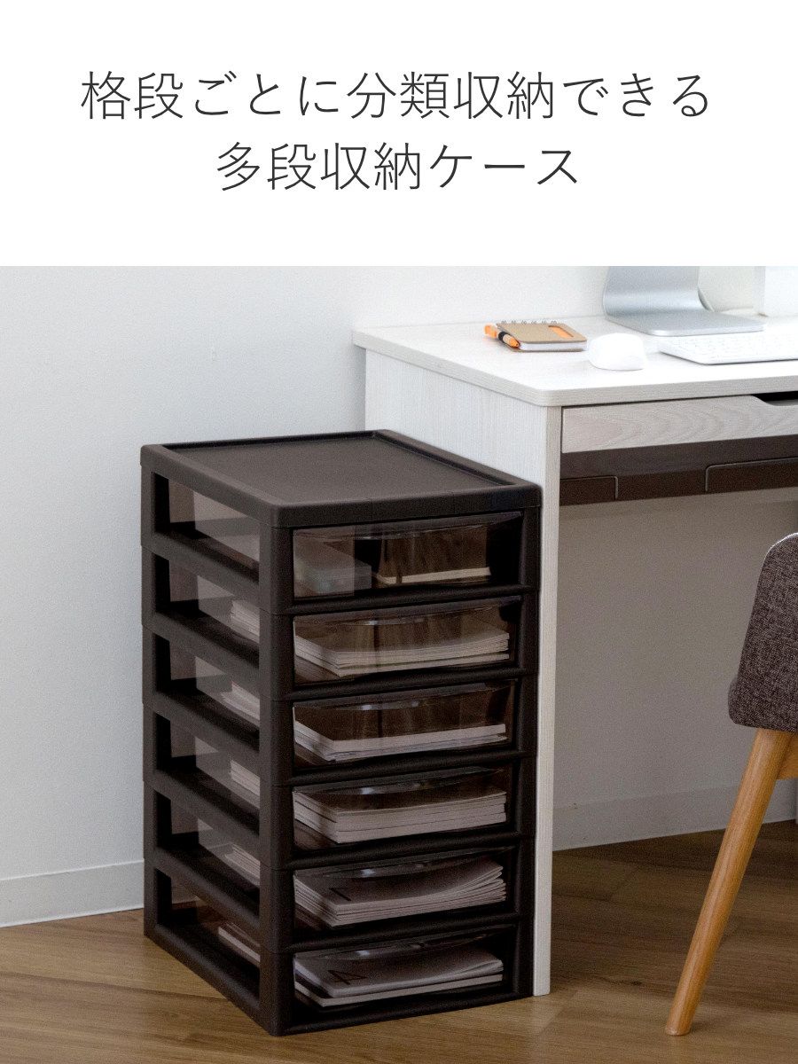 書類ケース フロアケース