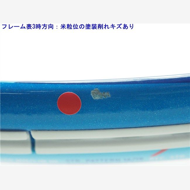 HEAD - 中古 テニスラケット ヘッド グラフィン タッチ インスティンクト MP ハワイ 2018年モデル【日本限定モデル】 (G2)HEAD GRAPHENE TOUCH INSTINCT MP HAWAII 2018 中古 テニスラケット ヘッド グラフィン タッチ