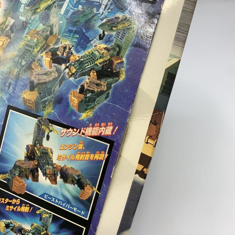 中古】タカラ SD-05 メガザラック トランスフォーマー スーパーリンク 