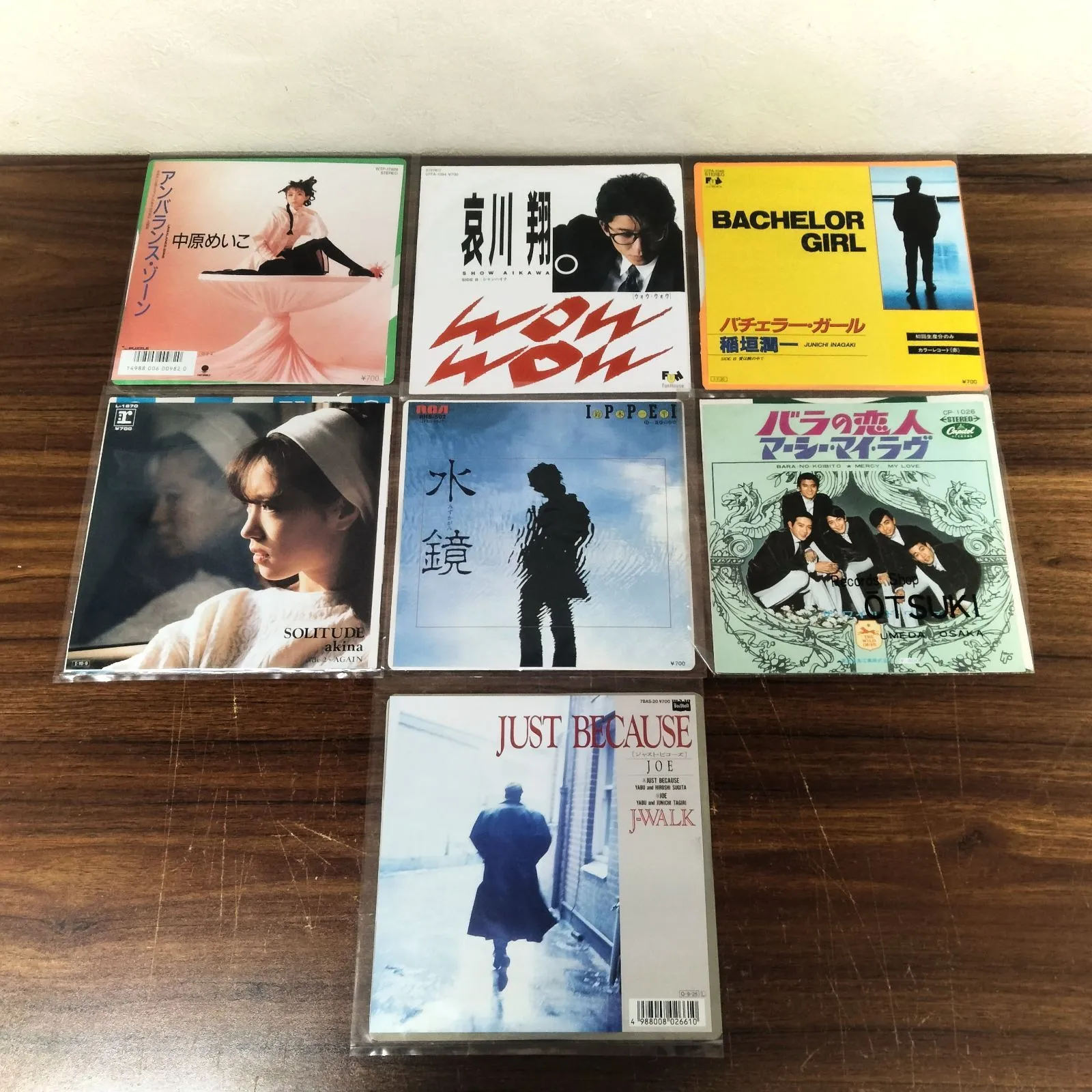 2026年最新】中森明菜 パズルの人気アイテム - メルカリ