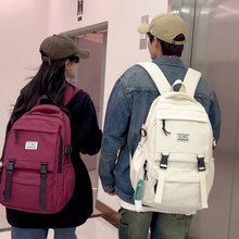 リュック 男女兼用 高校生 大容量 中学校 大学生 通学 通勤 女子
