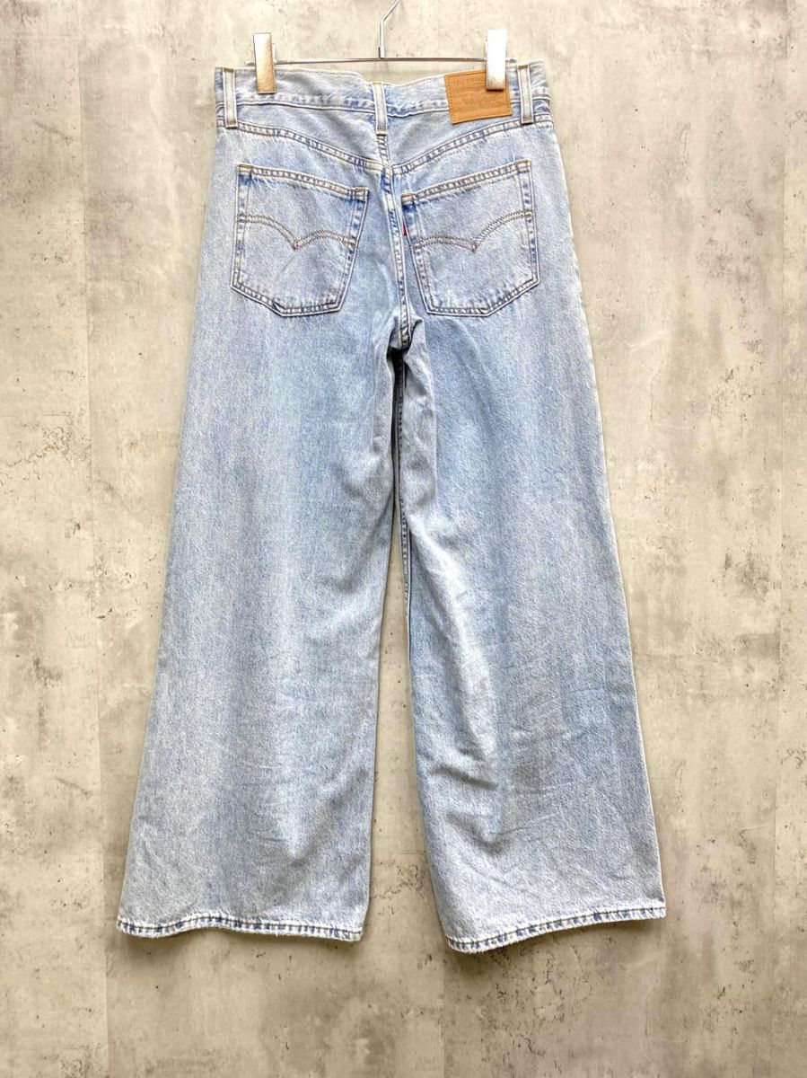 LEVIS