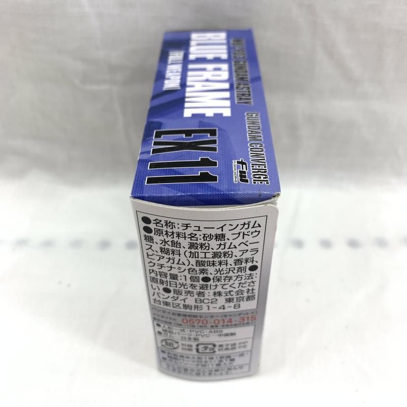 【中古】未開)GUNDAM CONVERGE EX11 ガンダムアストレイ ブルーフレーム フルウェポン 機動戦士ガンダムSEED ASTRAY[91][240091386690] 中古】未開)GUNDAM CONVERGE EX11 ガンダムアストレイ ブルー