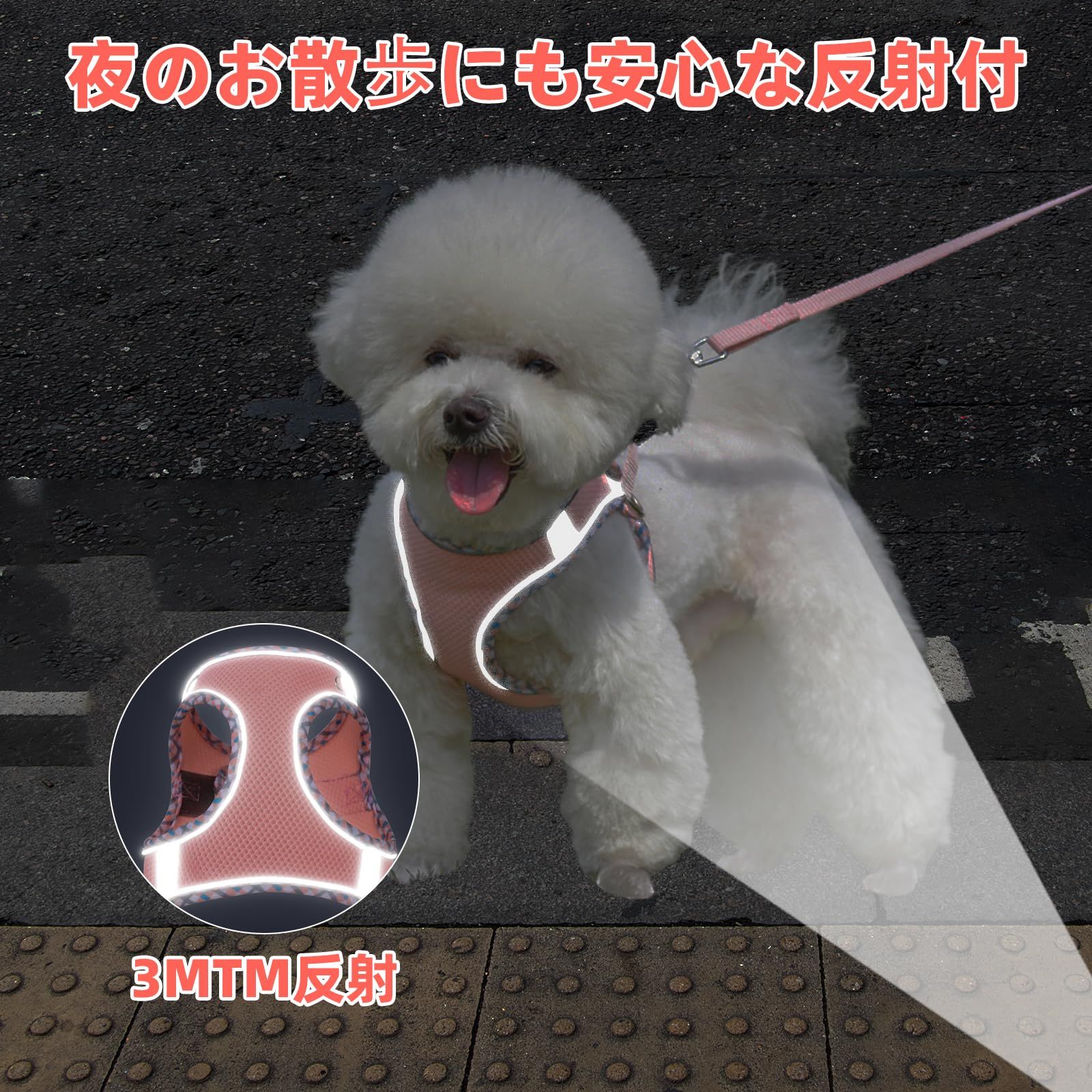 チェック柄