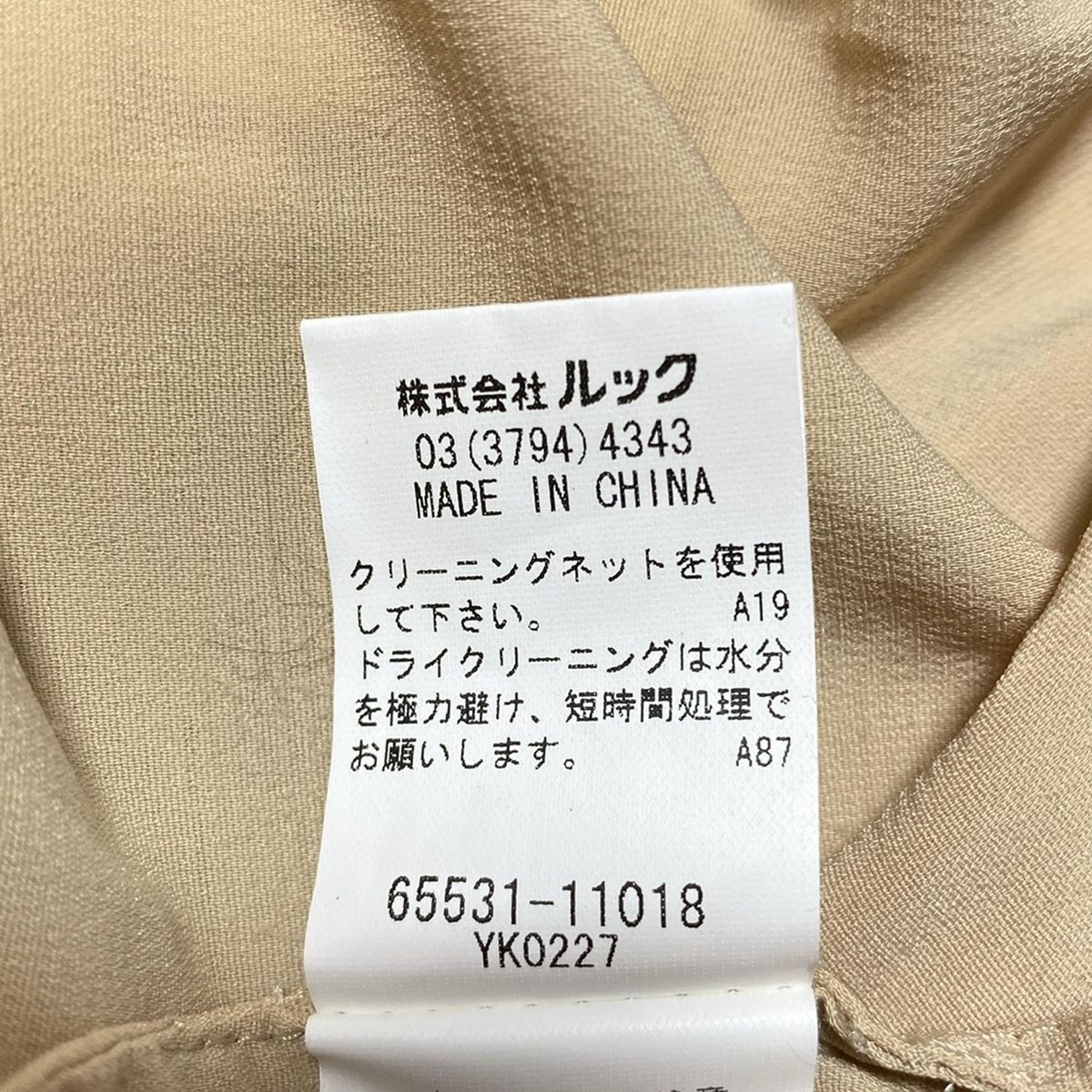 alice+olivia(アリスオリビア) ワンピース サイズ0 XS