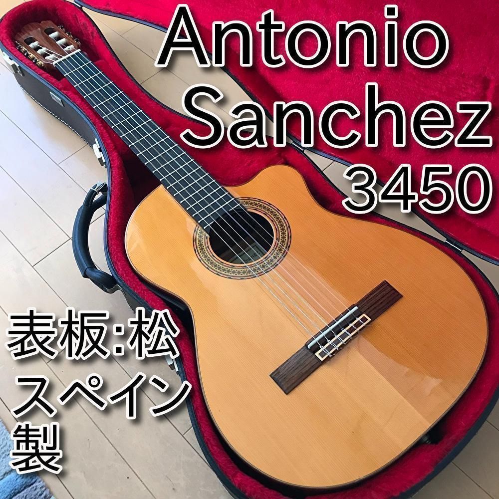 名器・美品】Antonio Sanchez 3450 松 1999年製 - アコースティックギター