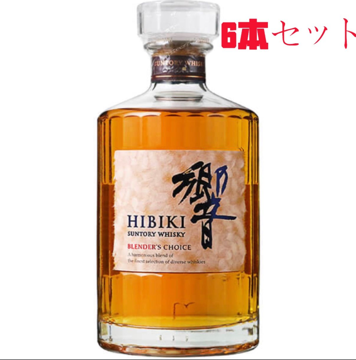 サントリー 響ブレンダーズチョイス ブレンデッド ジャパニーズ