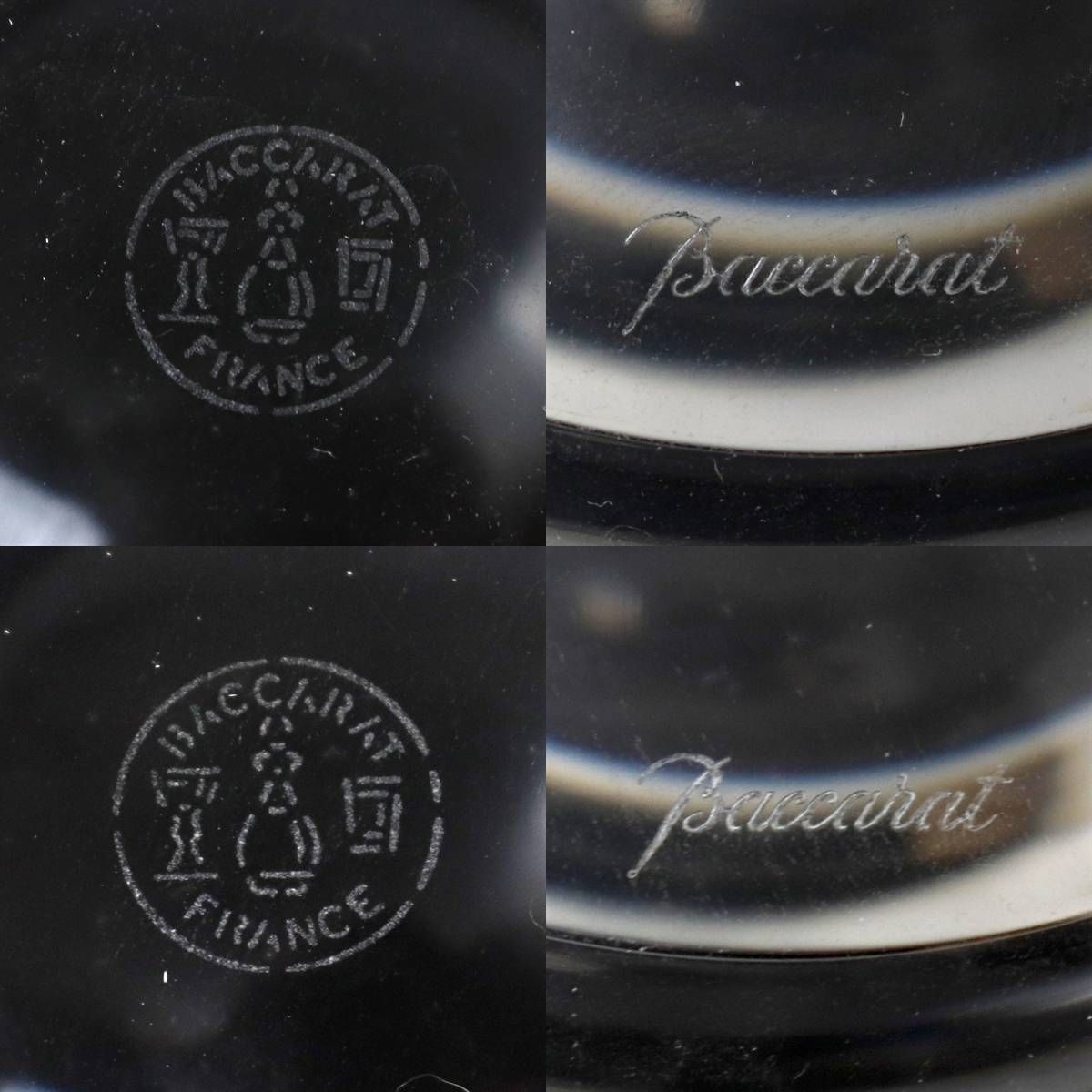 ファッション タンブラー