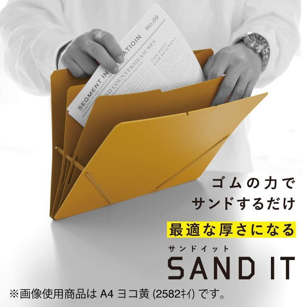 5色5個組み