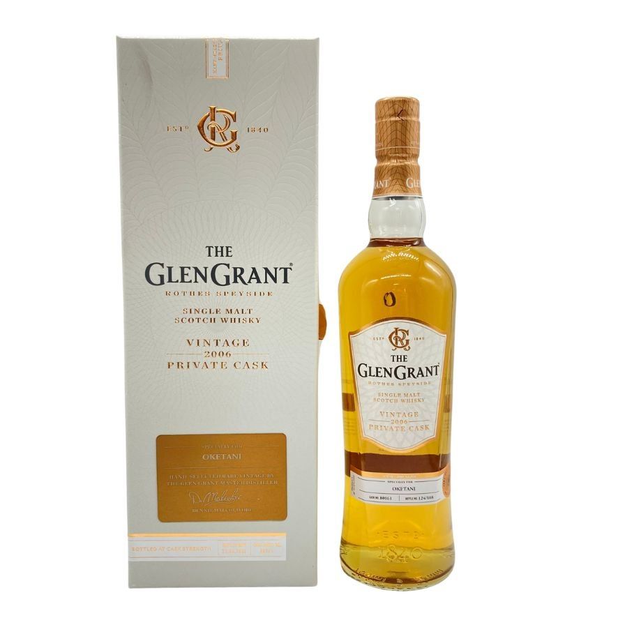 グレングラント(GLEN GRANT) 2006 OKETANI VINTAGE グレングラント ヴィンテージ 2006 プライベートカスク OKETANI 700ml