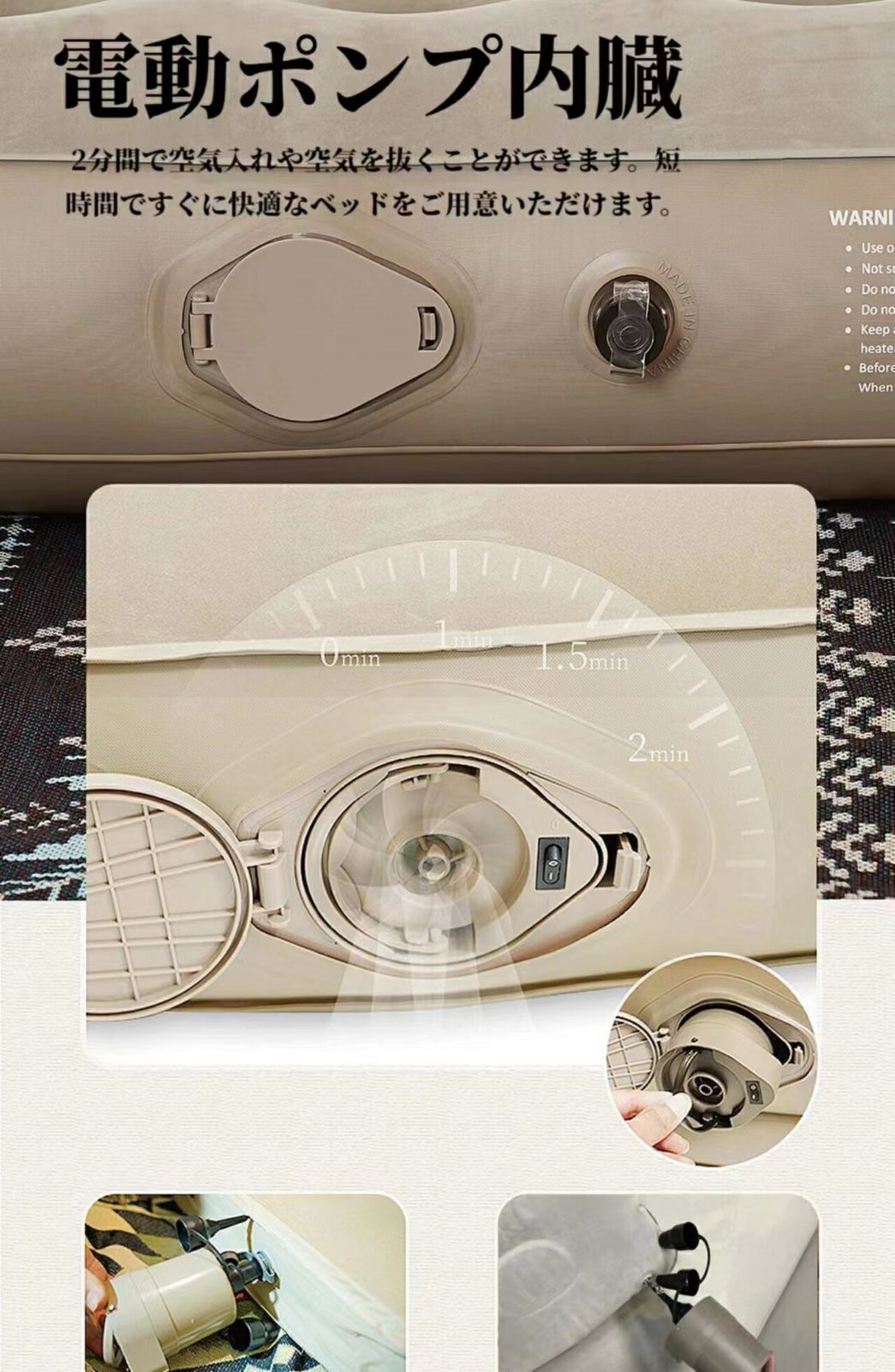 限定SALE，低価 エアーベッド 電動 ポンプ内蔵 シングル ダブル 電動