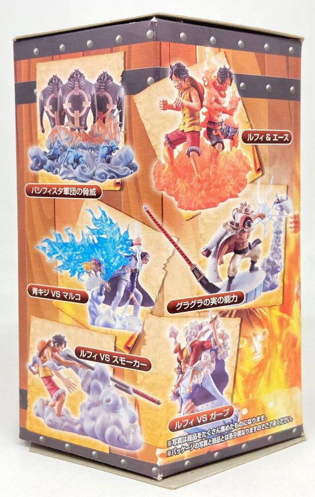 全6種セット