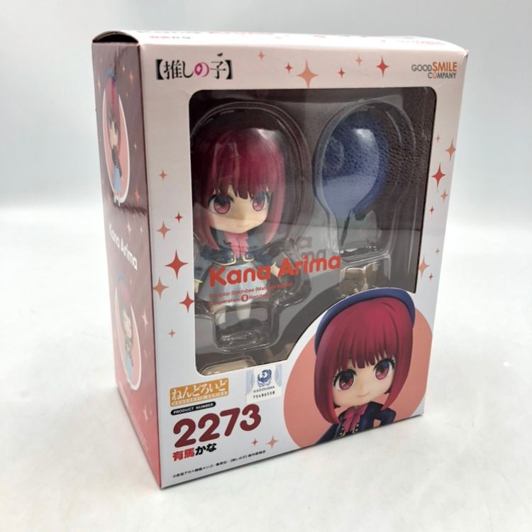 中古】グッドスマイルカンパニー ねんどろいど 有馬かな 開封品