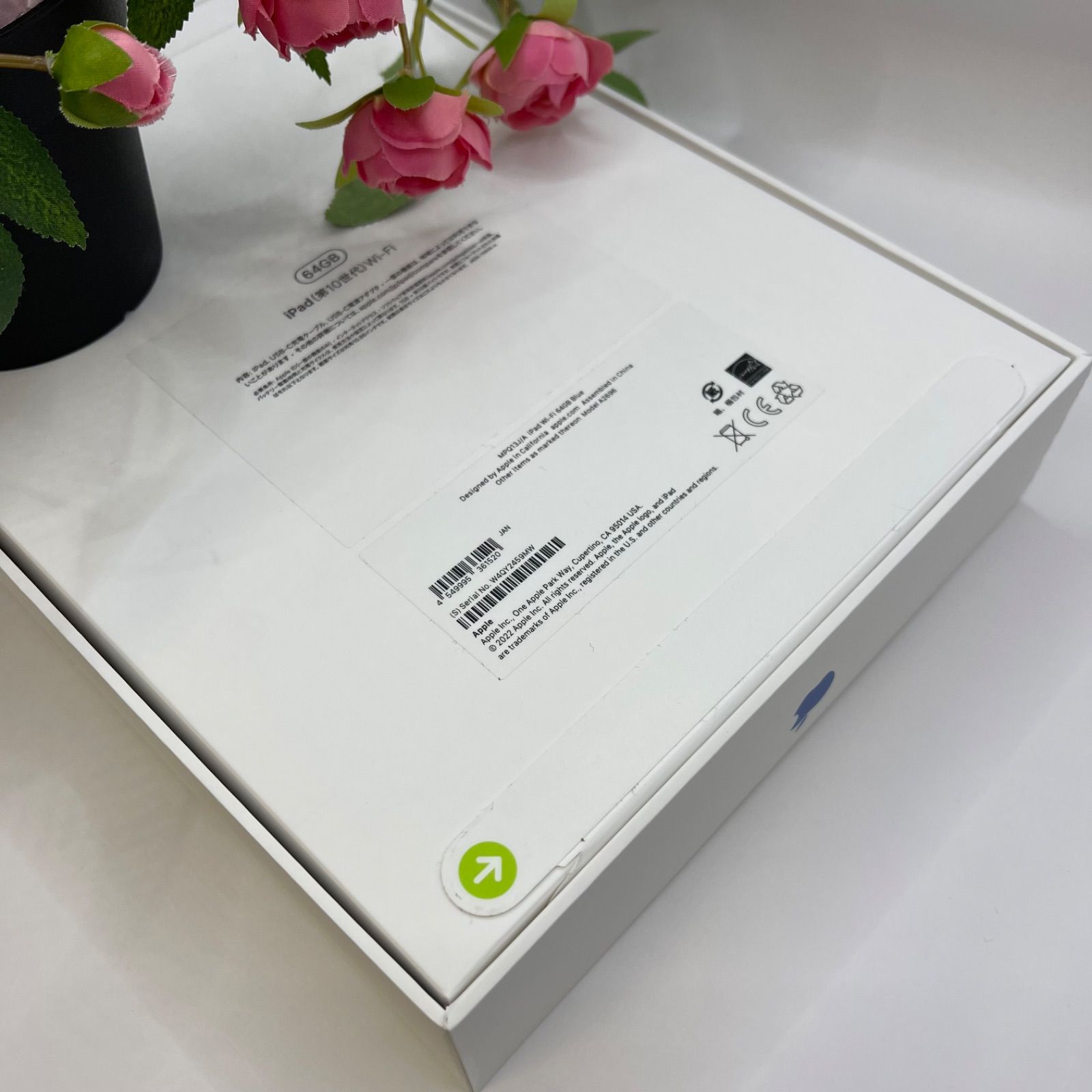 新品未開封 iPad 第10世代 64GB WiFi MPQ13J/A - メルカリ 新品未開封 iPad 第10世代 64GB WiFi MPQ13J/A - メルカリ