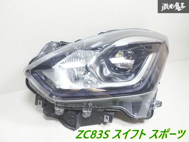 ZC33スイフトスポーツ　左ヘッドライト中古品 zc33sスイフトスポーツ 純正LEDヘッドライト左右セット - メルカリ