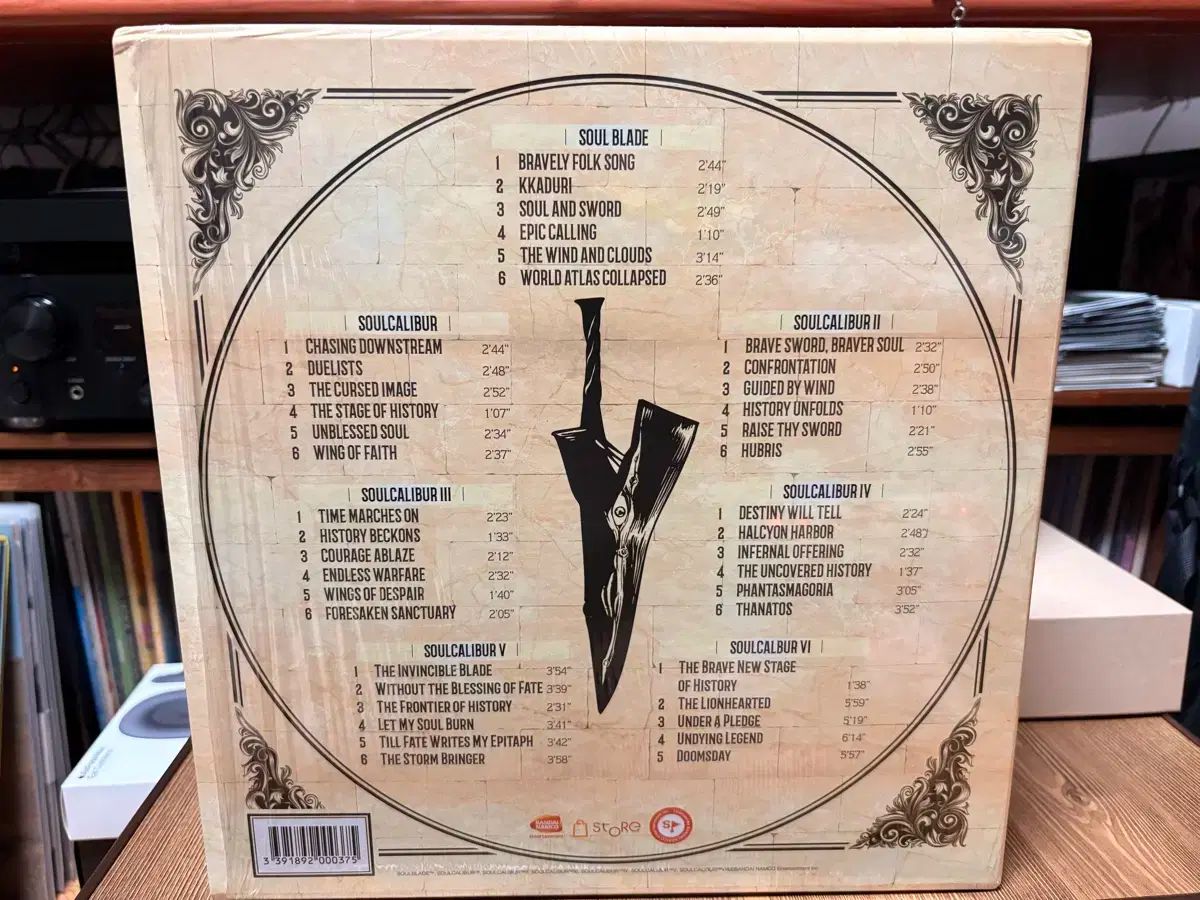 ゲーム GAME ヴァイナル ビニールレコード LP 記録 ソウルキャリバー シリーズ BEST ベスト LNAILSPERTH_COM