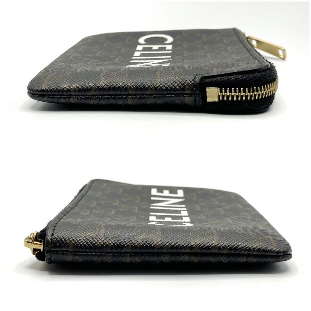 ルイ・ヴィトン ポルトモネ・ロザリ M83582 【205】 ポルトモネ  