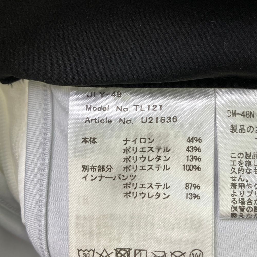サイズ：M TAYLOR MADE テーラーメイド 2023年モデル インナー付