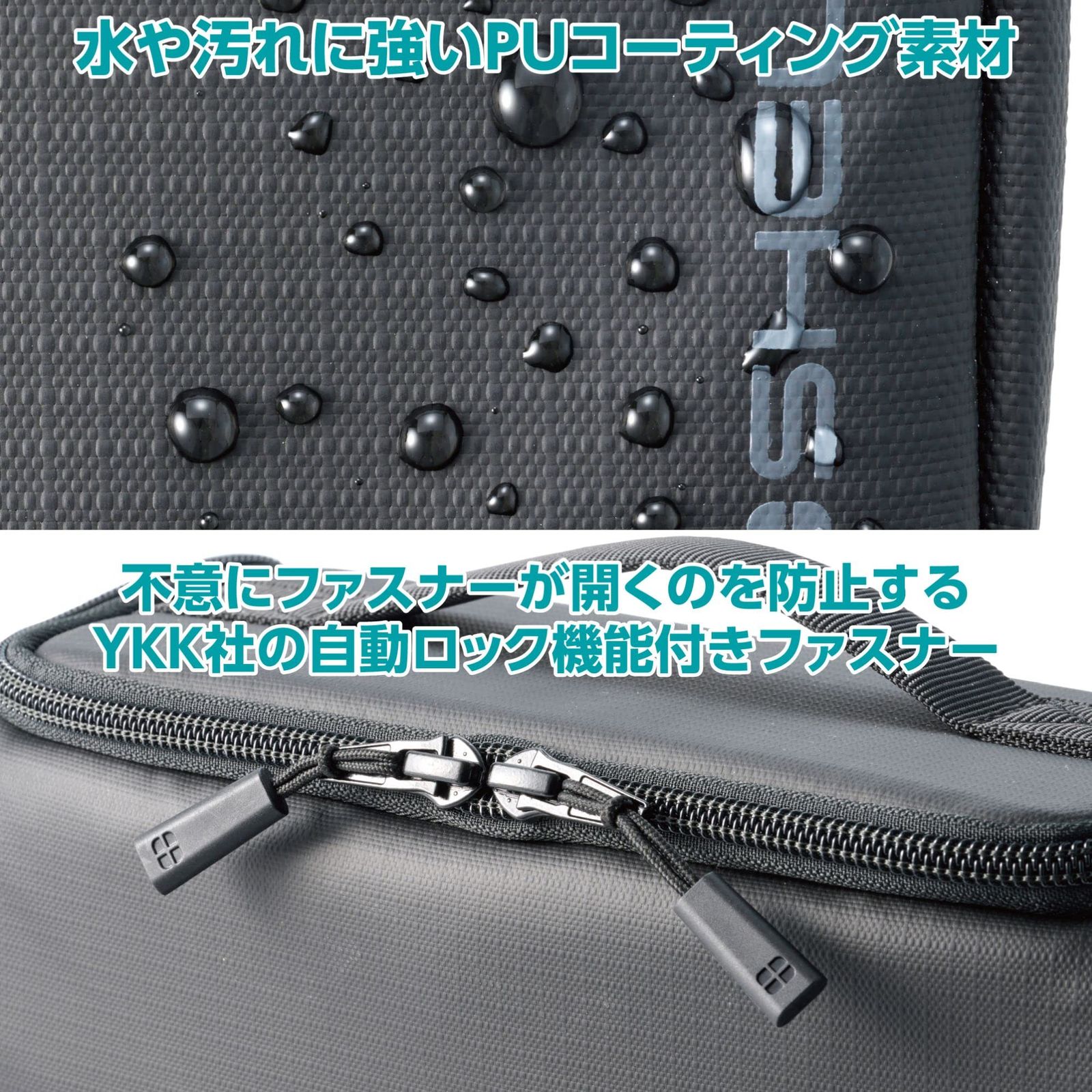 Mサイズ ショルダーベルト付