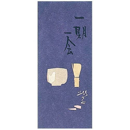 値下げ可/ピュアルネッサンス/遠赤外線/ホルミシスエスティマット/ST